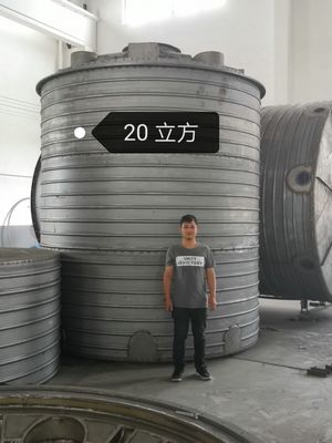 Yi Song moulage rotationnel moulé à la fonte en acier Roto moule pour pare-chocs en plastique réservoir septique Rotomolded bon prix