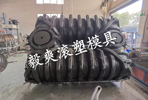Moule de tôle pour la moisson d'eau de pluie